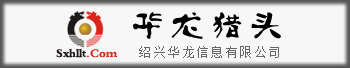濟(jì)寧天力建筑設(shè)備有限公司