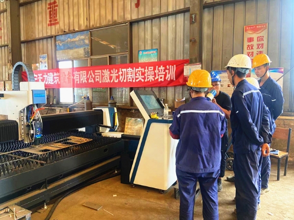 “激”情實(shí)操，點(diǎn)亮未來(lái)——激光培訓(xùn)進(jìn)行時(shí)